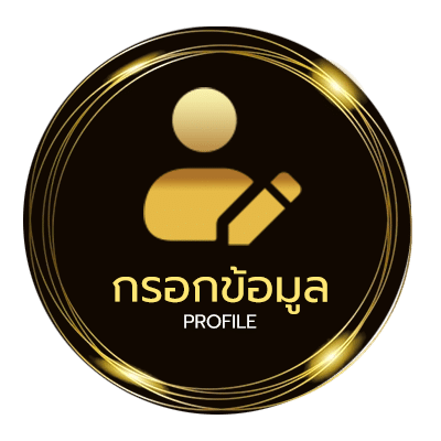 icon profile ufathai